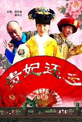 久久综合亚洲伊人色